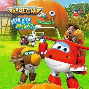 腹肌小奶狗导管视频大全
