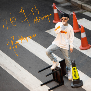 腹肌小奶狗导管视频大全
