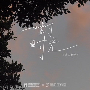 腹肌小奶狗导管视频大全
