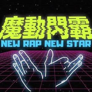 腹肌小奶狗导管视频大全
