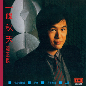 腹肌小奶狗导管视频大全
