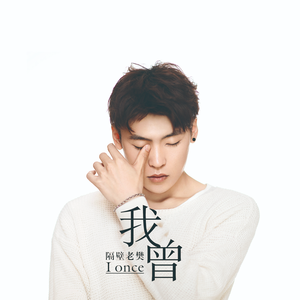 腹肌小奶狗导管视频大全
