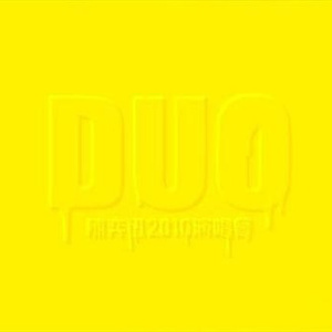 腹肌小奶狗导管视频大全
