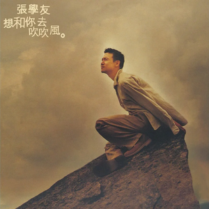 腹肌小奶狗导管视频大全
