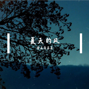 腹肌小奶狗导管视频大全
