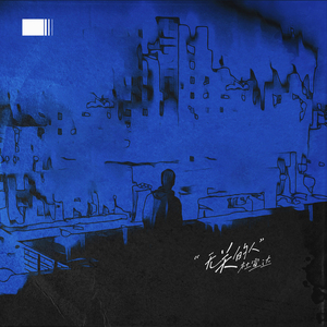 腹肌小奶狗导管视频大全
