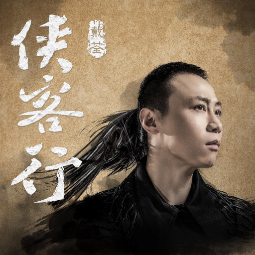 腹肌小奶狗导管视频大全
