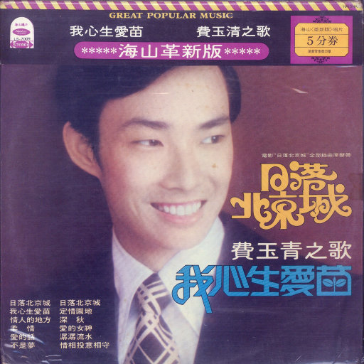 腹肌小奶狗导管视频大全
